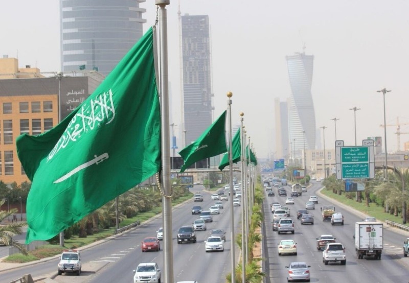 السعودية 